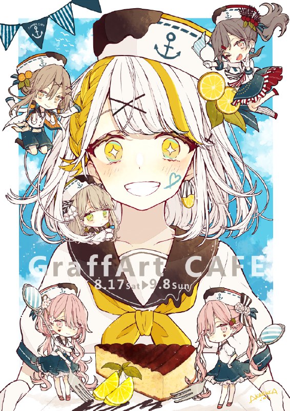 #pixiv日榜#3 コラボカフェ