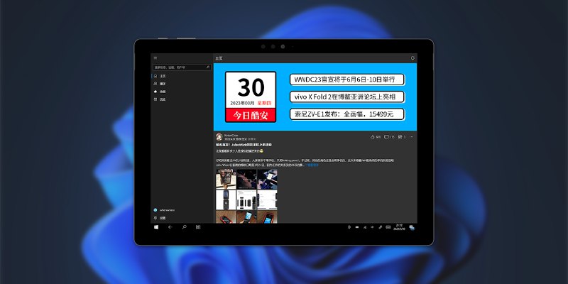 GitHub - Coolapk-UWP/Coolapk-Lite: 一个基于 UWP 平台的第三方酷安客户端精简版
