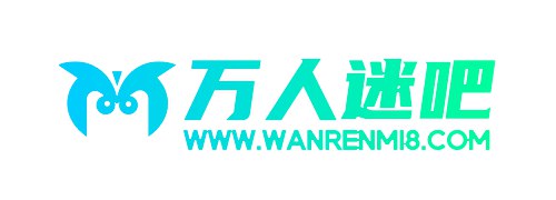 万人迷吧 - 优质AI工具导航站,wanrenmi8.com