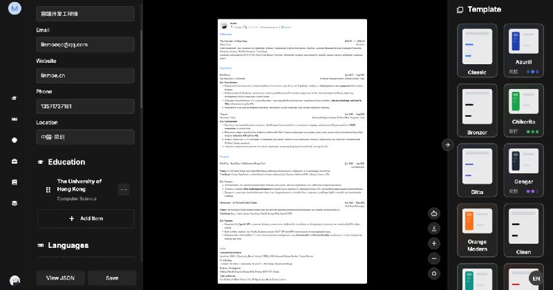 Magic Resume — the AI resume workbench