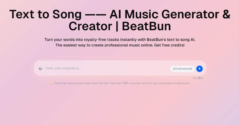 文本转歌曲 —— AI 音乐生成器和创作工具 | BeatBun