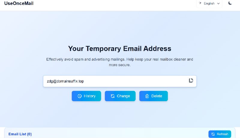 UseOnceMail - 免费临时邮箱 | 保护您的隐私