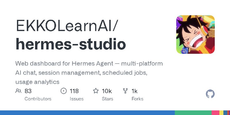 GitHub - EKKOLearnAI/hermes-studio: Web dashboard for Hermes Agent — multi-platform AI chat, session management, scheduled jobs…