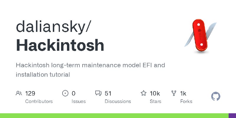 GitHub - daliansky/Hackintosh: Hackintosh long-term maintenance model EFI and installation tutorial