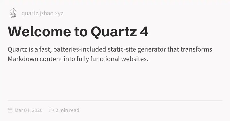 Welcome to Quartz 5