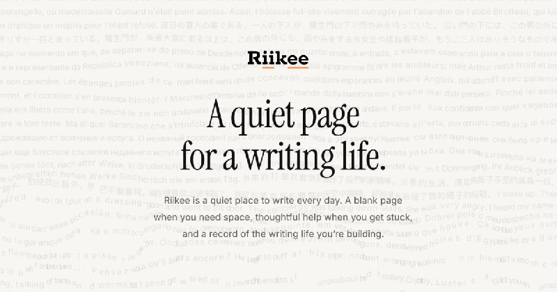Riikee — 一张安静的纸，陪你一生写作。