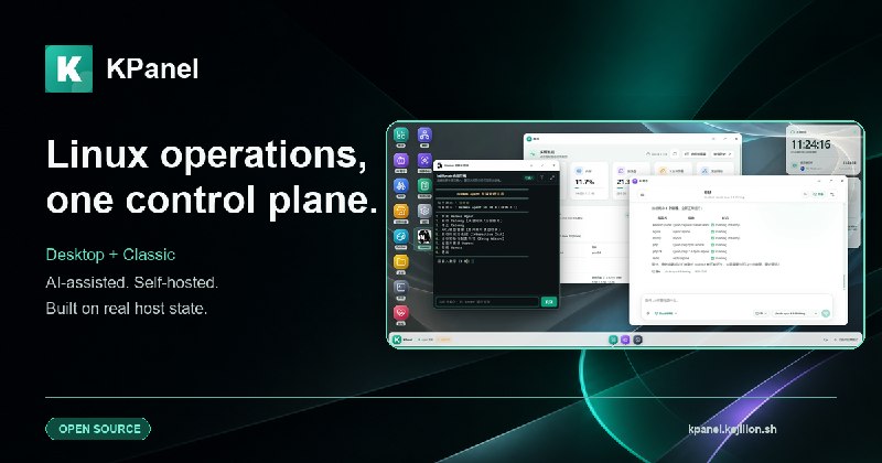 KPanel — 与 kejilion.sh 双向互通的 Linux 服务器管理面板