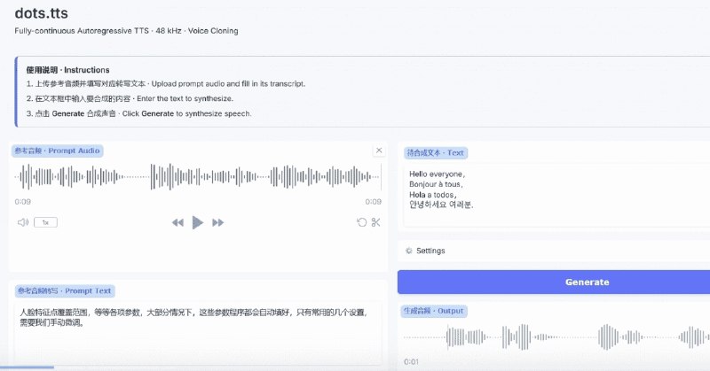 📢云盘资源收录更新通知！#AI dots.tts整合包 文本到语音一键克隆系统几秒钟的录音，就能让你的声音开口说英语、法语、韩语——而且不只是换语言， 连撒娇、伤心这些语气，也一起搬了过去