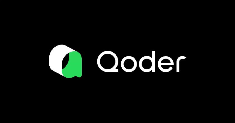 Qoder - AI Coding Assistant | Autonomous Development IDE