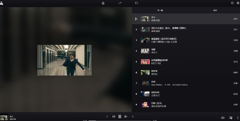 #网址 #网站令人惊艳的开源第三方YouTube 音乐Beatbump是一款使用 Svelte/SvelteKit 构建的另类 YouTube 音乐前端支持Docker自部署，一些功能包括：自动混音以继续收听、无广告、移动设备上的后台播放*搜索艺术家、播放列表、歌曲和专辑请注意，所有播放都仅是音频（目前）、本地播放列表管理与 IndexedDB 一起存储在浏览器中、可以在“收藏夹”下单独保存歌曲点对点数据同步（使用WebRTC）、小组会议、使用WebRTC网格实现Github：