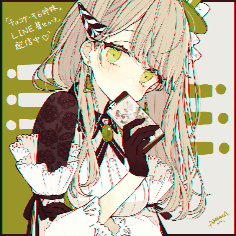 #pixiv日榜#2 チョコケーキ6姉妹LINE着せかえ