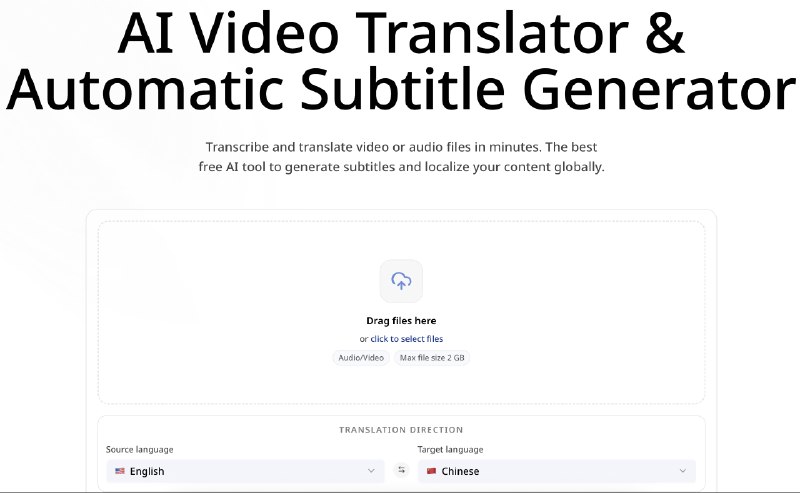 CoffeeTrans - 最好的 AI 视频翻译器与字幕生成工具