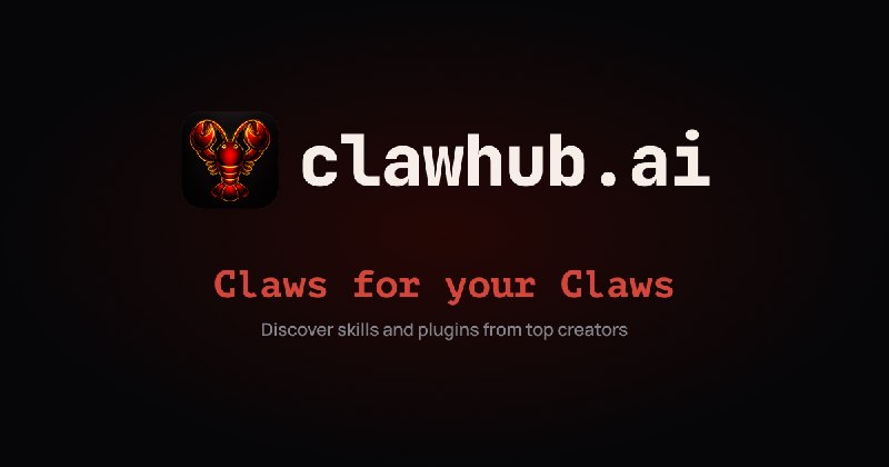 ClawHub