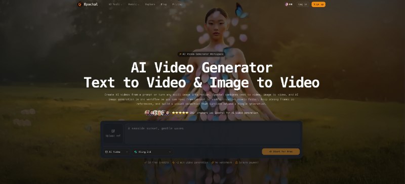 AI視頻生成器｜文生視頻與圖生視頻 | Epochal