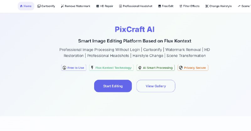 PixCraft AI - 完全免费的AI图片编辑平台