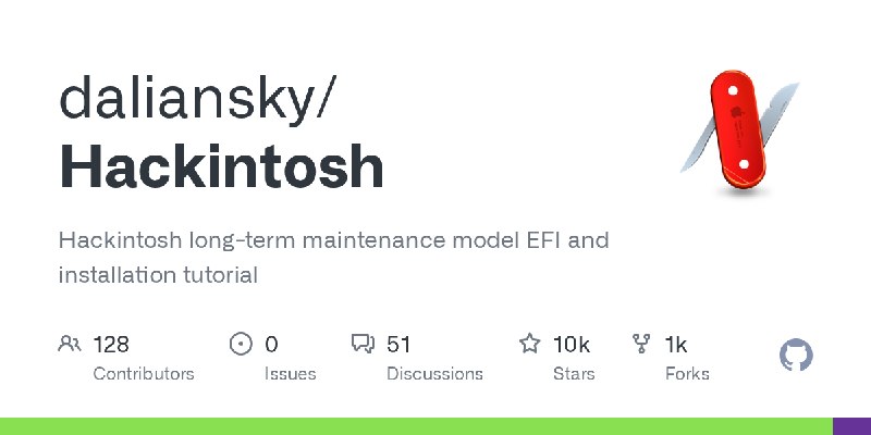 GitHub - daliansky/Hackintosh: Hackintosh long-term maintenance model EFI and installation tutorial