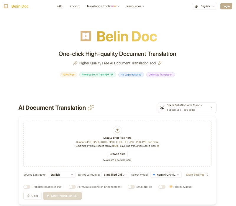 Belin Doc - 免费无限制 AI 文档翻译工具，轻松处理PDF、DOCX、EPUB
