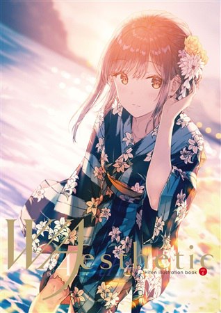 #pixiv日榜#2 C96新刊『𝐖𝐀𝐞𝐬𝐭𝐡𝐞𝐭𝐢𝐜』
