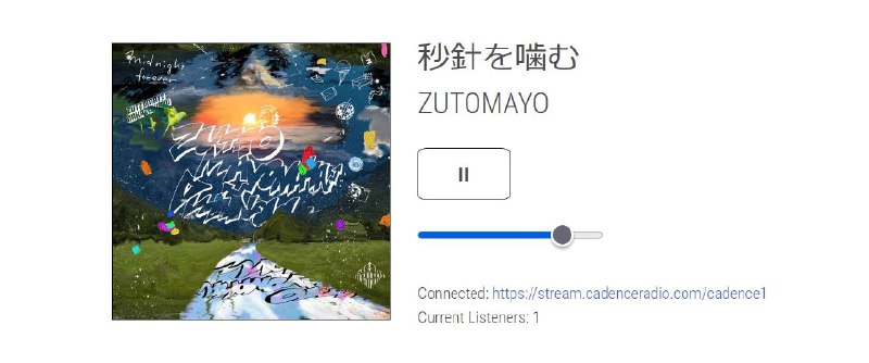 GitHub - kenellorando/cadence: All-in-one web radio suite with browser UI, music search, request, artwork, and real-time stream…