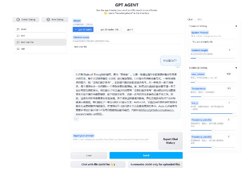 #AI #知识库本地构建GPT驱动的知识库介绍这是使用 Azure OpenAI API（或 OpenAI API）和 Gradio 构建自己的 GPT 助手并管理 GPT 驱动的知识库！项目地址：