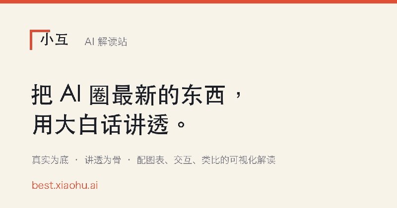 进化 · 学习驱动的蜕变