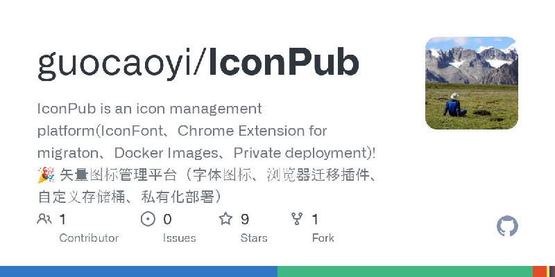 GitHub - guocaoyi/IconPub: IconPub is an icon management platform(IconFont、Chrome Extension for migraton、Docker Images、Private…