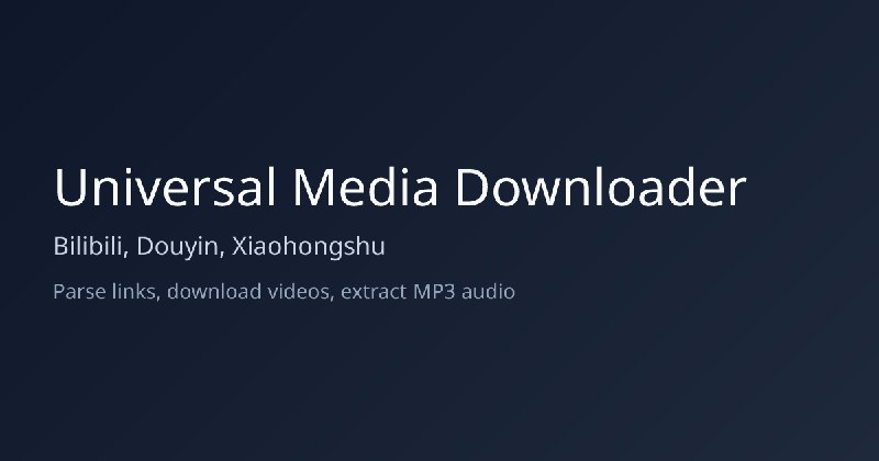 sparkdownloader｜免费在线媒体下载工具