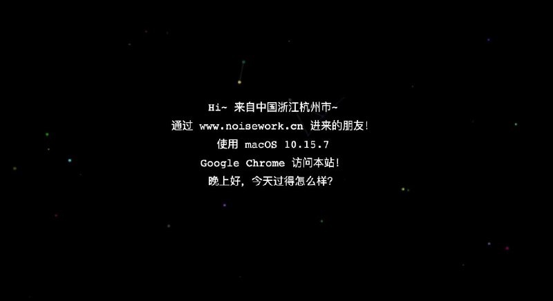 #建站运维页面添加访问问候弹窗添加代码到head处<!-- fps id geo-location -->        <div id="fps" style="z-index:999;position:fixed;bottom:3px;right:3px;color:#FFF;font-size:10px;"></div>         <script type="text/javascript" src="