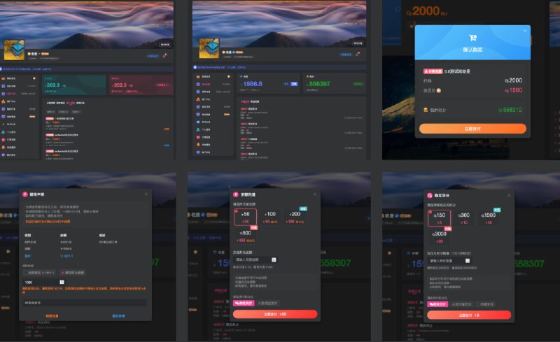 #wordpress主题 #源码wordpress-zibll主题v6.2+v6.8破解版新增发帖或投稿在编辑器上传视频的功能及权限管理选项新增板块查看权限功能及权限管理选项新增论坛首页管理员查看所有待审核帖子的 tab 栏目新增将帖子评论手动设置为神评的功能及权限管理选项短信宝短信接口新增 ApiKey 参数，更新接口更加高效安全优化内容优化部分函数以兼容 WP5.9优化由于 jsdelivr CDN 在2月起国内访问异常导致的后台变慢的问题优化发布文章发布帖子的跳转逻辑修复 WP5.9.1 版本下文章幻灯片模块显示不正确的 bug修复 WP5.9.1 版本下底部页脚的 LOGO 尺寸错误的 bug修复板块页面更多菜单按钮显示不全的 bugV6.8新功能新增第三方账号登录：接入彩虹聚合登录的功能重新设计用户中心-账户安全页面新增wx公众号登录：订阅号、未认证公众号也能使用扫码登录的功能【查看教程】新增单独关闭新用户账号密码注册的功能，可以登录不能注册新用户新增单独关闭账号密码登录的功能，只能使用社交账号进行登录新增开启免密登录后可设置只能使用免密登录的功能（只能通过短信或邮箱验证码进行登录）新增点击登录按钮默认优先弹出wx扫码登录的功能V6.2下载：
