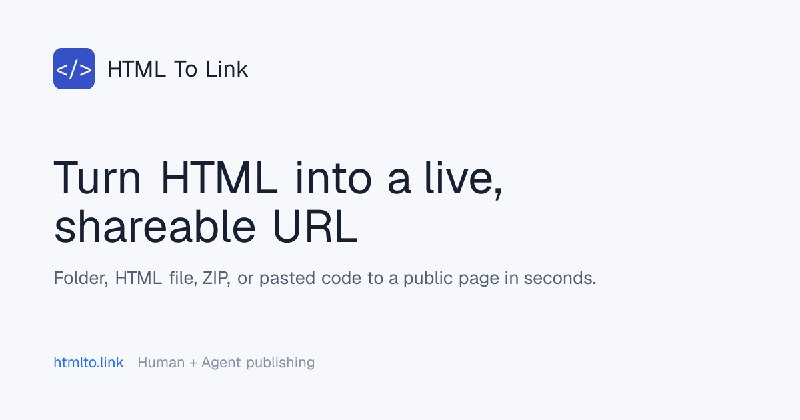 发布 HTML 与 Markdown，一键生成分享链接 | HTML To Link
