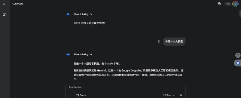 ✅ 免费获取 Gemini Pro 教程 (价值$20) ✅这是一个获取 Gemini AI 高级版 1 个月试用的最新教程！🇺🇸 步骤如下:1.  首先，连接到美国或南非的 IP 地址