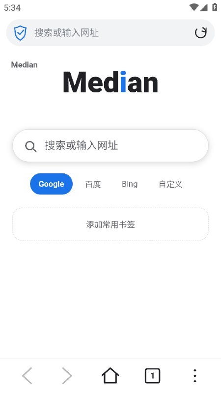 Median Browser 一款面向 Android 的轻量浏览器，目标不是堆叠大量在线服务，而是在尽可能小的体积内，提供快速、稳定、可控的网页浏览体验