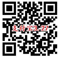 ofo骑行券ofo骑行券