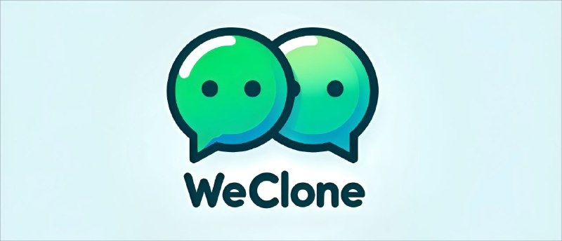 WeClone从聊天记录创造数字分身的一站式解决方案 使用微信聊天记录微调大语言模型，让大模型有“那味儿”，并绑定到聊天机器人，实现自己的数字分身