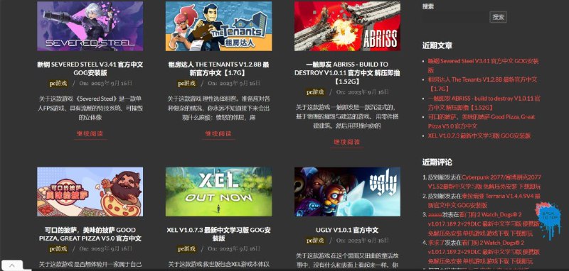 游戏天堂全球PC游戏破解下载站，收集全球各种流行热门的pc游戏，提供各种PC破解游戏的下载，每款游戏都有说明、教程、安装步骤、破解步骤等等