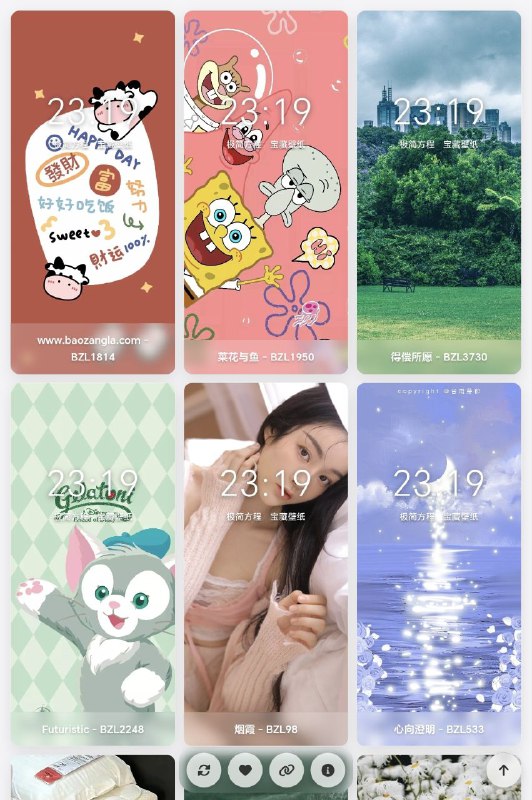 极简壁纸成立于2018年，是专注于高清手绘、风景、动漫、建筑、影视、桌面手机壁纸的资源网站