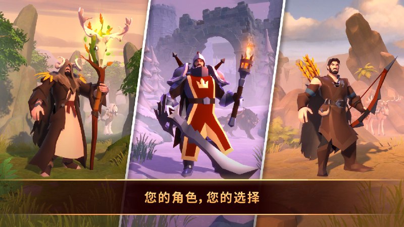 #EPIC #游戏 #限免阿尔比恩Online毛线先生 (CHUCHEL)一款有趣的冒险游戏
