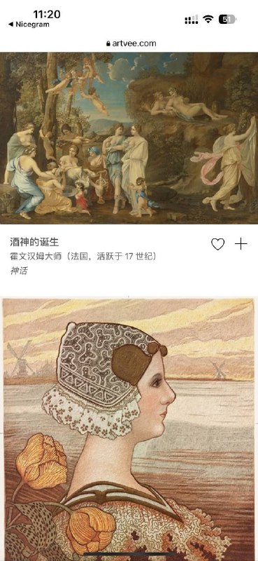 高清晰度绘画、素描、插图和海报可以免费下载