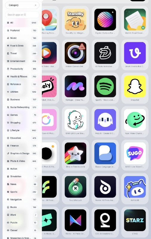 Applore 一个为 UI/UX 设计师打造的 App 图标灵感库，收录超 5000 款图标，涵盖社交、工具、娱乐等领域