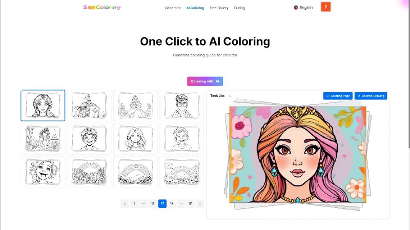 SoColoring一款创新的在线工具，用户只需输入文本，即可生成可打印的涂色纸张