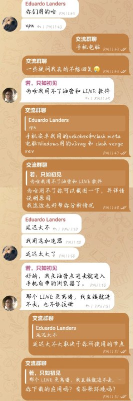 #唠嗑可以加一下群聊（帮解决问题）提问前需阅读《提问的智慧》也欢迎大佬光顾群聊：@txwl233