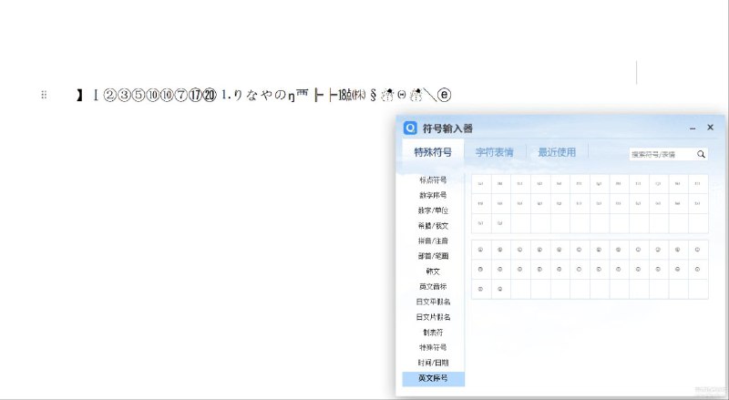 开心电视助手6.0图形化操作，小白也能轻松管理智能电视、电视盒子、投影仪等安卓设备；便捷安装第三方APK，远程截图，虚拟遥控器，一键去广告，优化系统，更加稳定流畅，支持刷第三方ROM固件；支持自定义加载bat批处理、py脚本等插件,比如免拆批量刷盒子，一键备份机顶盒系统固件;下载地址1     下载地址2#电脑软件 #工具