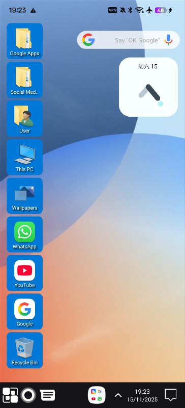 Win 11 Launcher Pro v9.24💡 (来自 @pgkj666) 在你的安卓设备上体验 Windows 11 风格的电脑桌面！⚙️ 功能特性:✅ Win11 开始菜单: 拥有与 Windows 11 相似的开始菜单