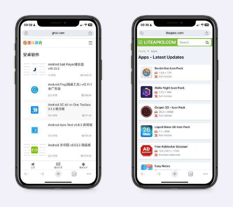 安卓软件下载站大佬整理，都是常用的～👉🏻果核剥壳👉🏻谷歌商店👉🏻Aurora-Store（谷歌商店非官方）👉🏻APKPure（去谷歌框架的国际软件）👉🏻LiteAPKs（国际破解软件）👉🏻F-Droid（国际软件商城）  📖频道     |    📥投稿     |    商务#安卓 #破解