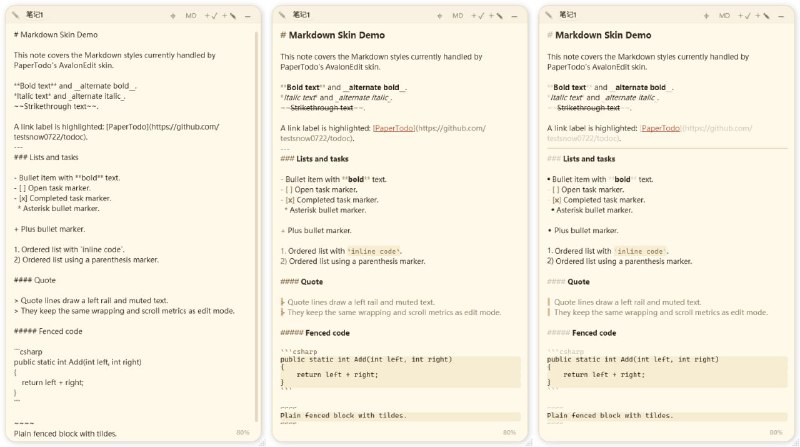 PaperTodo · 一张纸 | 让桌面上有几张安静、可用、不打扰人的纸一个极简的 Windows 桌面便签工具，只用 WPF 原生实现，没有主窗口、没有账号、没有管理器