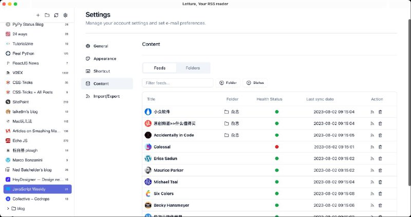 Lettura开源免费的RSS阅读器，适用于 macOS 和 Window 的免费开源提要阅读器