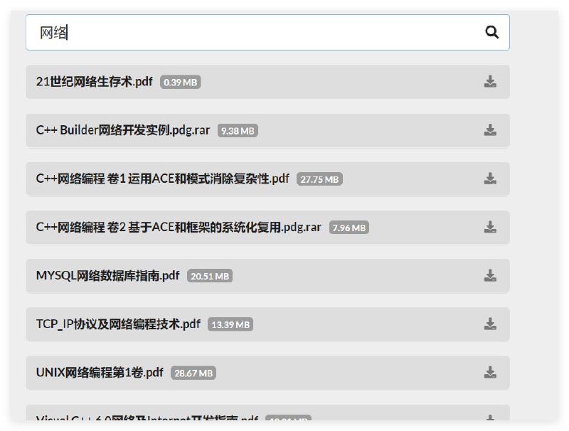 ebooks涵盖历史、政治、经济、心理学、哲学、数学、计算机等方面，约有十万本,大多为PDF格式电子书体积庞大不方便上传搜索    项目地址#电子书