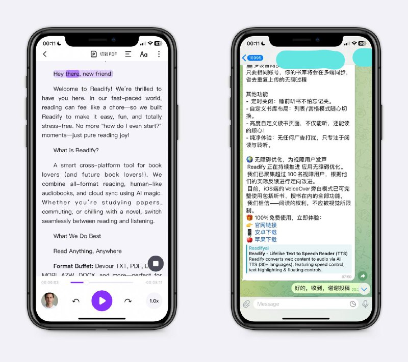 来自投稿，好用的听书APP把任何电子书变成有声书，可以选喜欢的音色，也支持AI搜书，找类似小说，无论是拿来练听力，还是生成有声书，都很好用，目前免费～