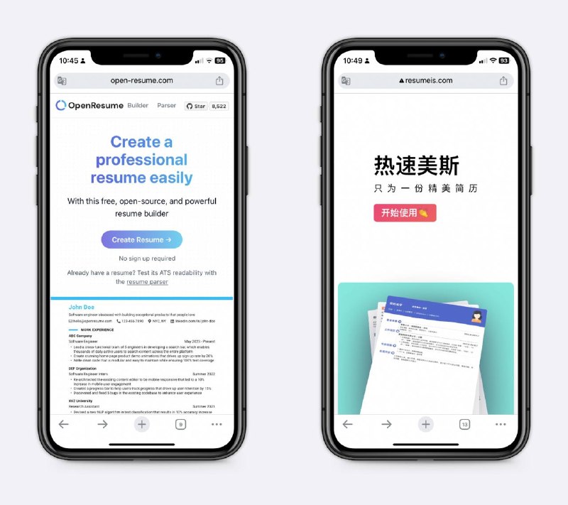 免费的简历编辑工具合集很多都是开源的，自定义布局、配色等，支持免费导出～