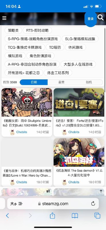 破解 #游戏 白嫖站，没有付费项目，有很多经典游戏重置